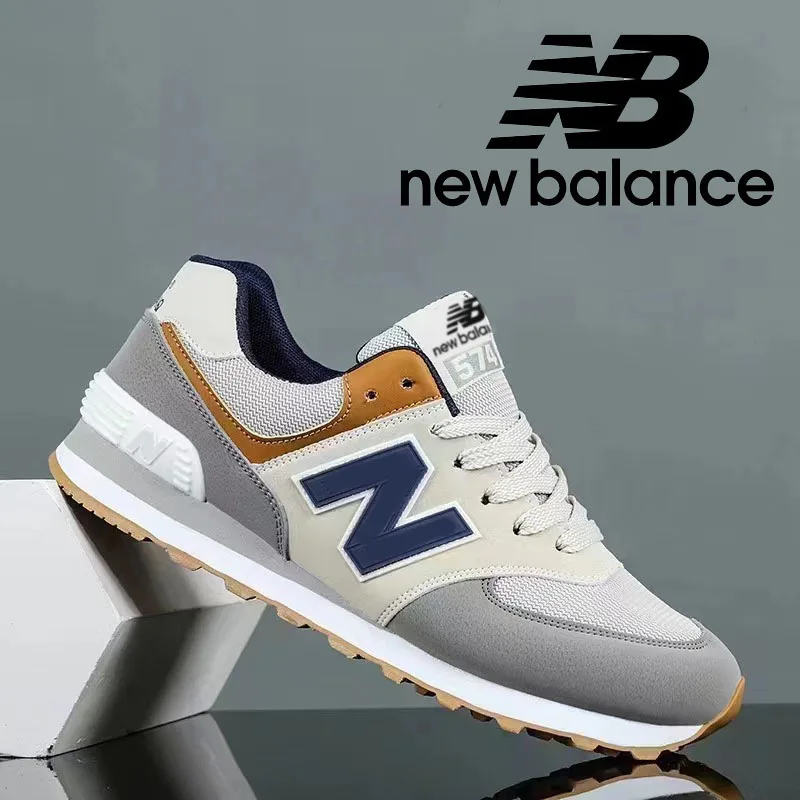 New Basket-NB 2025