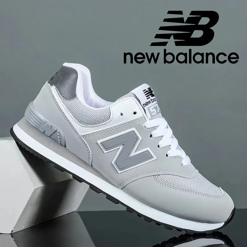 New Basket-NB 2025